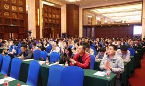 20231205 中國(guó)結(jié)算2023年第五場(chǎng)登記結(jié)算業(yè)務(wù)培訓(xùn) 103